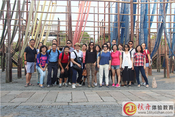 核舟體驗(yàn)“愛德曼烏鎮(zhèn)定向闖關(guān)大行動(dòng)”主題拓展現(xiàn)場(chǎng)圖文報(bào)道