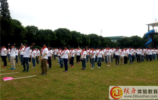 霍尼韋爾 “致青春”主題體驗(yàn)活動(dòng)圖文報(bào)道-核舟體驗(yàn)