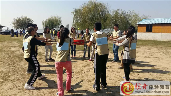 2015“華云數(shù)據(jù)”慕灣果園拓展訓(xùn)練圖文報(bào)道