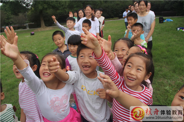 青少年戶(hù)外拓展