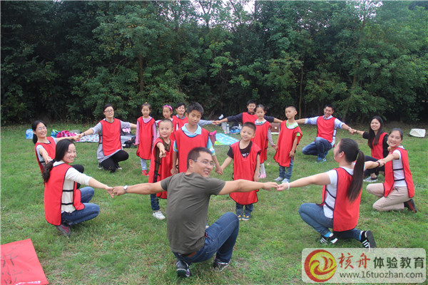 青少年戶(hù)外拓展