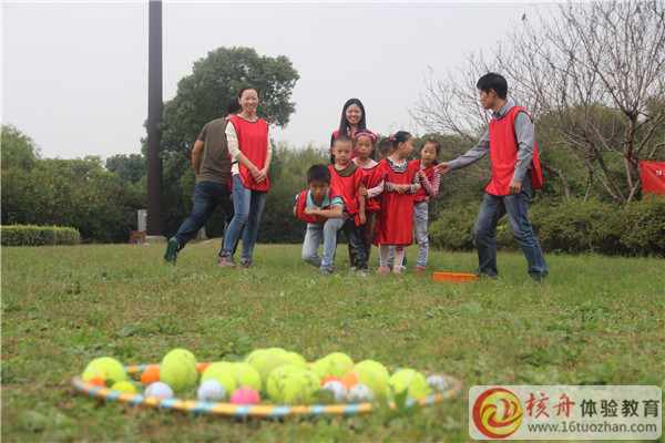 青少年戶(hù)外拓展