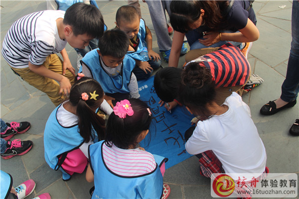 青少年戶(hù)外拓展