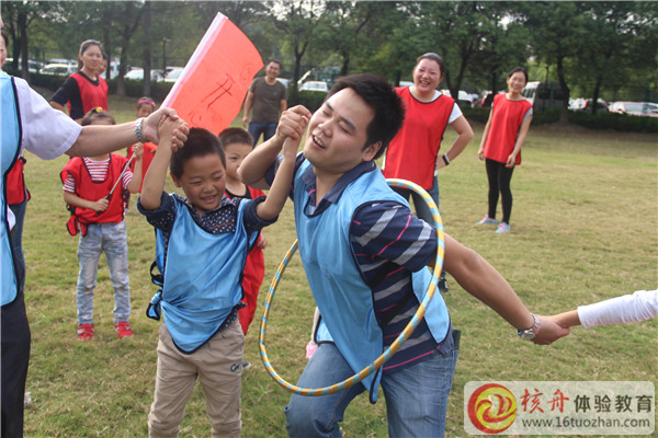 青少年戶(hù)外拓展