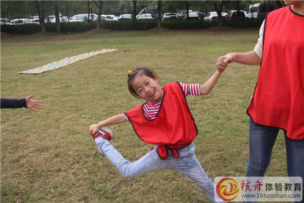 青少年戶(hù)外拓展