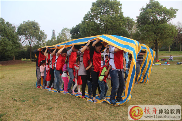 青少年戶(hù)外拓展