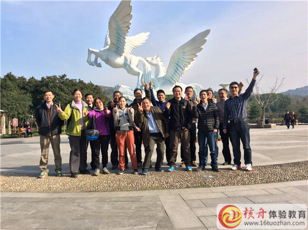 靈白線“健康徒步之旅”體驗(yàn)式培訓(xùn)報道