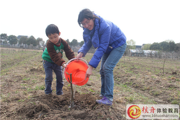 〖匯聚點(diǎn)滴愛心〗320植樹親子體驗(yàn)行現(xiàn)場圖文報(bào)道