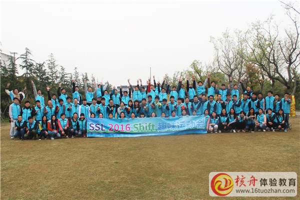 SSL第一季 F1賽車春季團(tuán)建主題體驗(yàn)互動 現(xiàn)場圖文報(bào)道