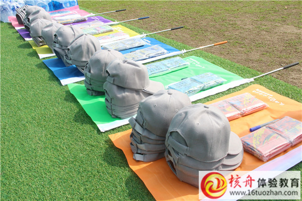 SSL第四季 超級過山車春季團建主題體驗互動 現(xiàn)場圖文報道