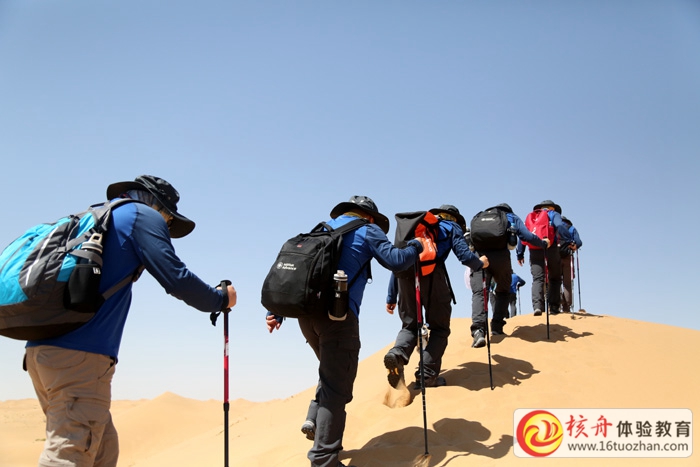 Nilfisk穿越騰格里沙漠《尋找生命真諦》深度體驗(yàn)圓滿(mǎn)成功