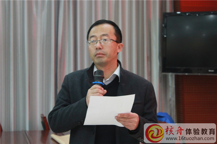 國家電網(wǎng)第9期華池縣供電公司體驗式培訓(xùn)圖文報道