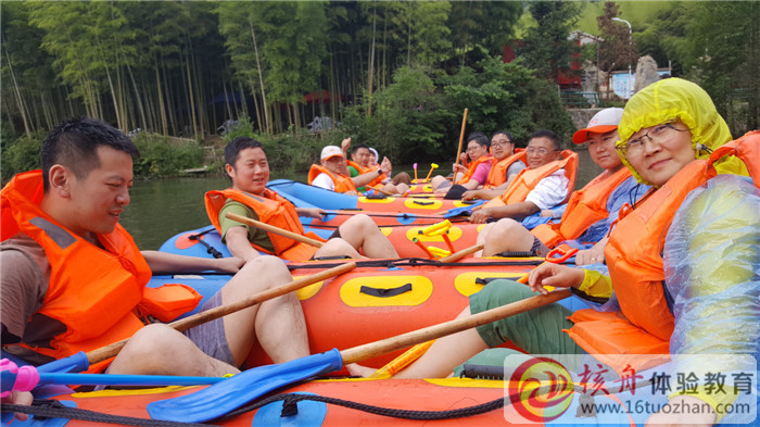 配偉奧精密金屬部件（蘇州）有限公司“我們的挑戰”2017PO莫干山主題拓展培訓現場圖文 ...