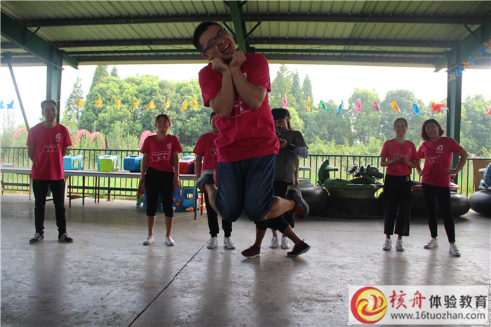 蓓儷芙“凝心聚力，超越自我”燕子團(tuán)隊主題拓展活動現(xiàn)場圖文報道