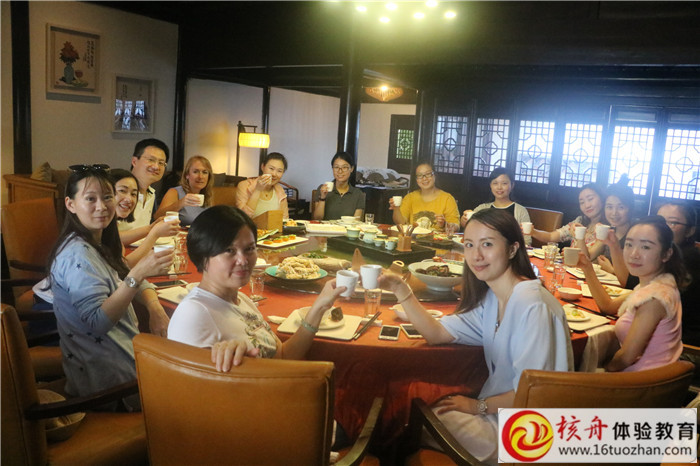 摩恩亞太區(qū)HR核心團(tuán)隊主題團(tuán)建拓展培訓(xùn)現(xiàn)場圖文報道