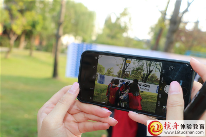 2017卡摩速 SOME GIVE UP, WE GIVE MORE! 主題拓展團建