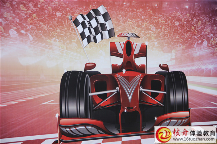 “拼搏、激情、信念永存”蘇南佳兆業(yè)地產(chǎn)公司2017年度第四季度員工特色主題體驗(yàn)活動(dòng)