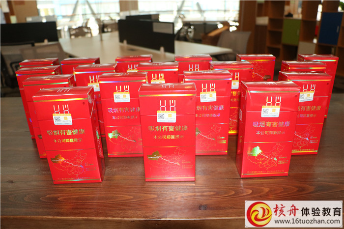 “乂之酒，義天下”70度白葡萄酒新品發(fā)布會(huì)