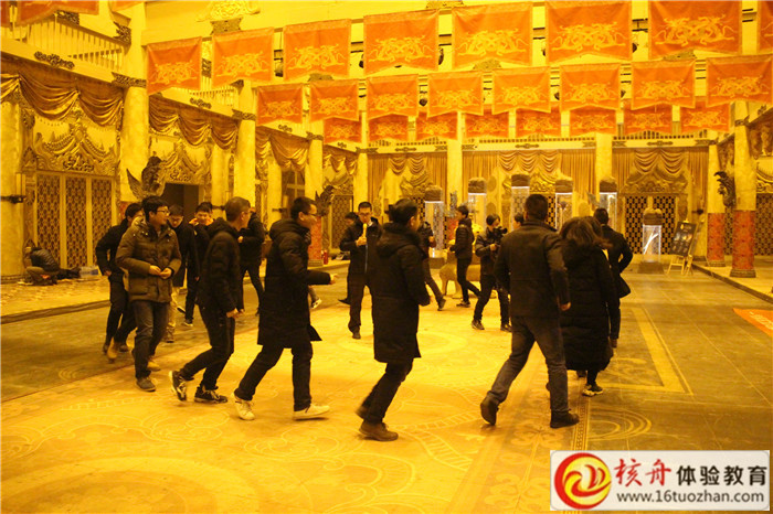 一汽解放發(fā)動(dòng)機(jī)事業(yè)部2017主題拓展培訓(xùn)