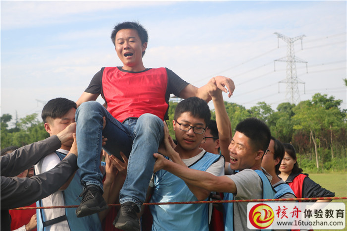 蘇州智科迅優“融合 聚力 共創”主題團建活動報道