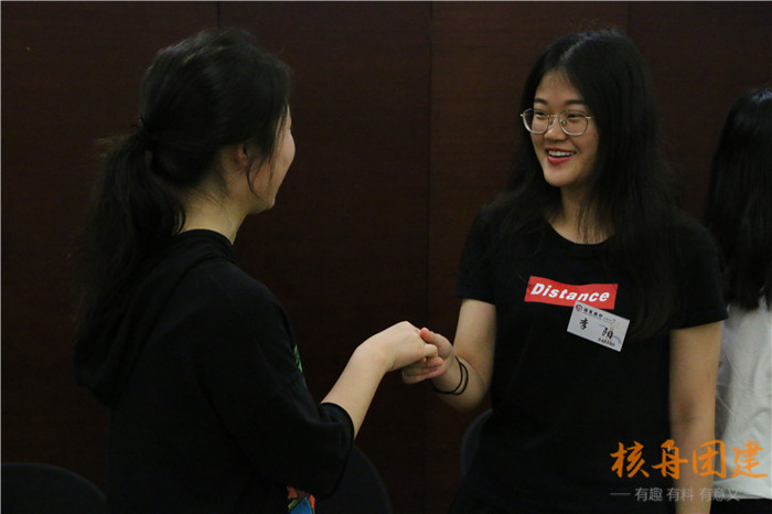 2018年招銀大學(xué)運營新員工團隊“為新人助跑 為夢想加油”主題拓展活動