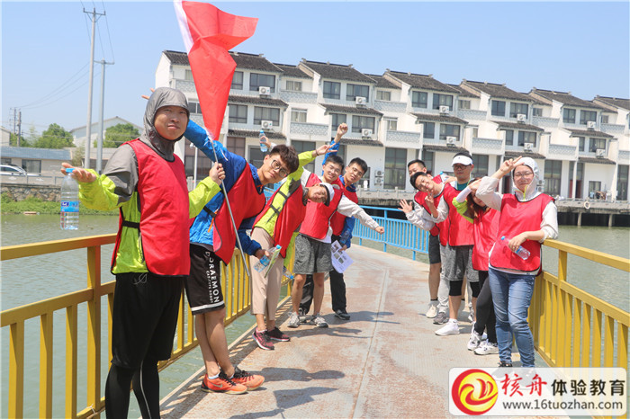 蘇州三星顯示有限公司2018“速度與激情”主題體驗式培訓(xùn)課堂