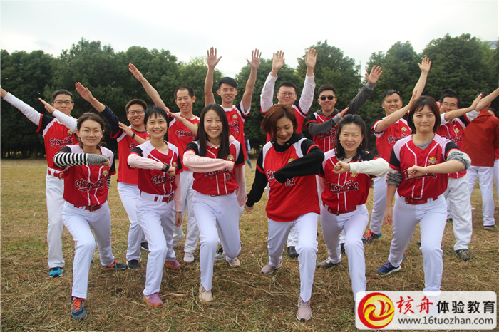 中信證券2018年“進擊的棒球”主題體驗活動現場圖文報道