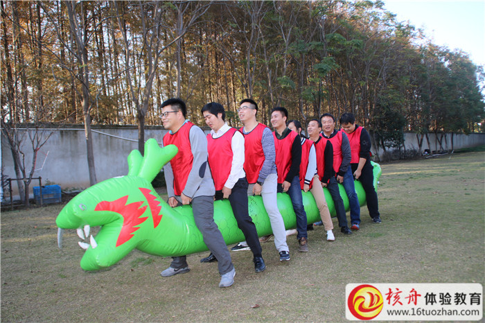 中信銀行上海分行公司營銷人員“釋放激情 熔煉團隊 ”系統(tǒng)化培訓(xùn)