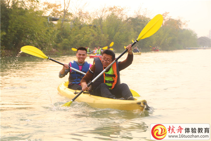 “凝聚團隊力量  鑄就團隊輝煌 ” 昆山哈鉑精密模具有限公司2018年拓展訓練