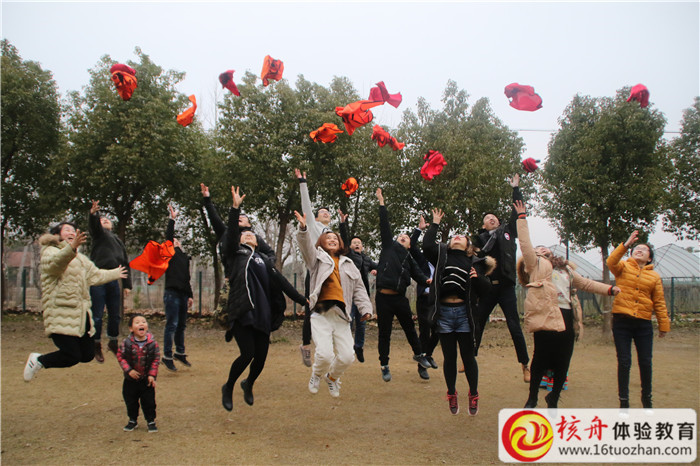 蘇州歐曼德家具有限公司——2018/2019年度拓展培訓(xùn)及年會圖文報(bào)道