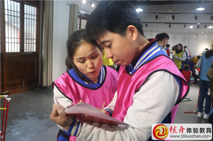 上海清赟醫(yī)藥科技有限公司“超級(jí)過山車”主題團(tuán)建現(xiàn)場圖文報(bào)道