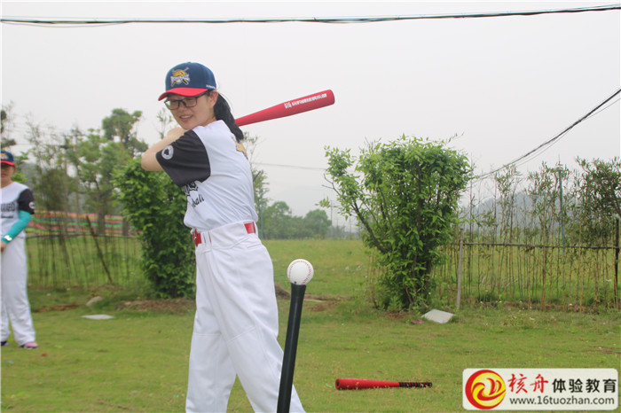 蘇高新集團(tuán)2019“聚力創(chuàng)變  協(xié)同前行”人力資源管理培訓(xùn)營現(xiàn)場圖文報(bào)道