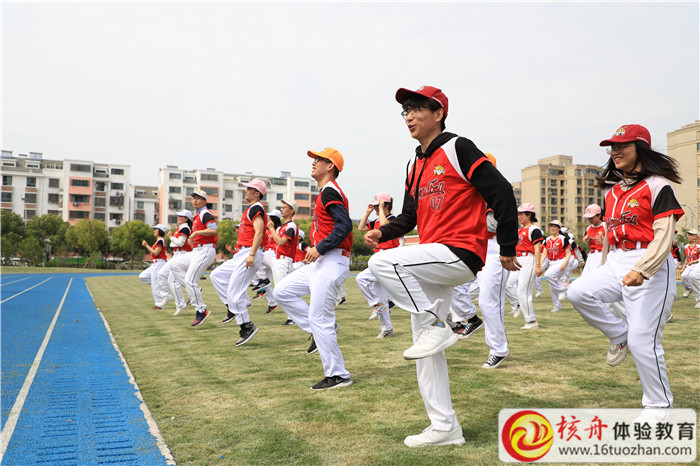 2019南京師范大學(xué)附屬蘇州石湖實(shí)驗(yàn)小學(xué)春季教職工棒球主題團(tuán)建