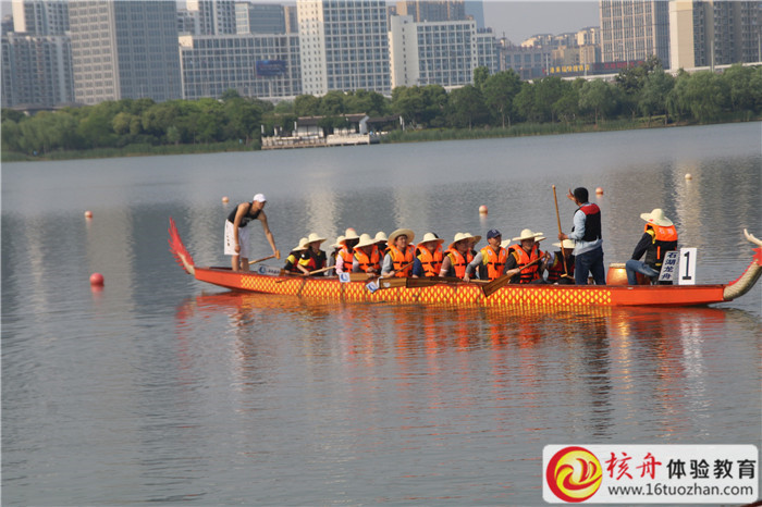 2019三星SSM晉升培訓(xùn)主題拓展活動(dòng)現(xiàn)場圖文報(bào)道