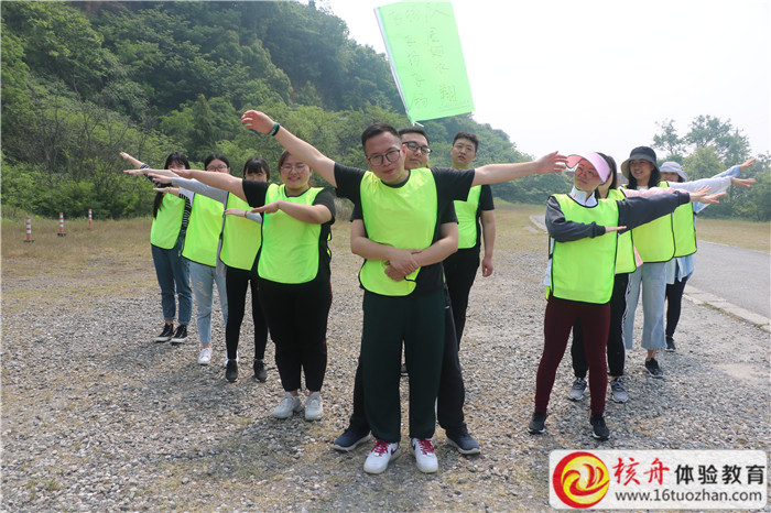 2019蘇州大悅、久業(yè)“贏在新起點(diǎn)  共創(chuàng)新未來 ”新人拓展活動(dòng)現(xiàn)場圖文報(bào)道