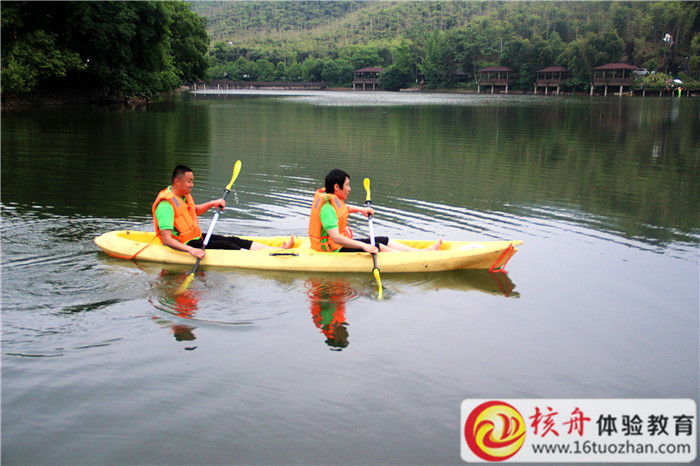 彩美偉業精密電子（昆山）有限公司2019安吉拓展之旅現場圖文報道