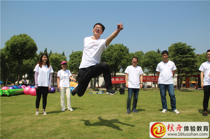 蘇州尚觀裝飾2019“點燃團隊激情  鑄就團隊輝煌”主題拓展活動現場圖文報道