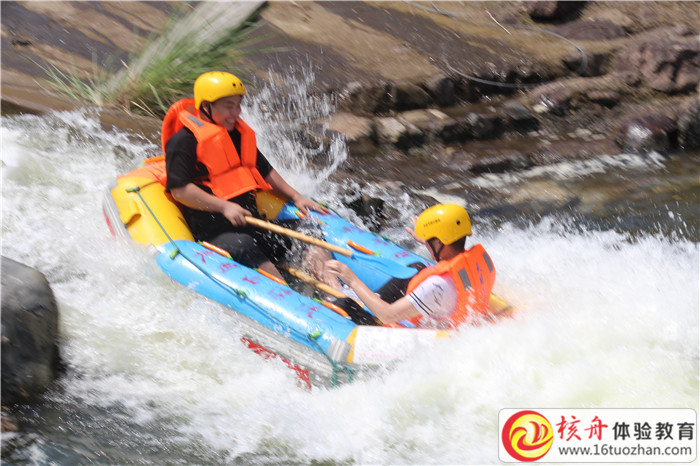 2019年雷雨地產“風雨同舟  雷雨一心”團隊主題拓展活動現場圖文報道