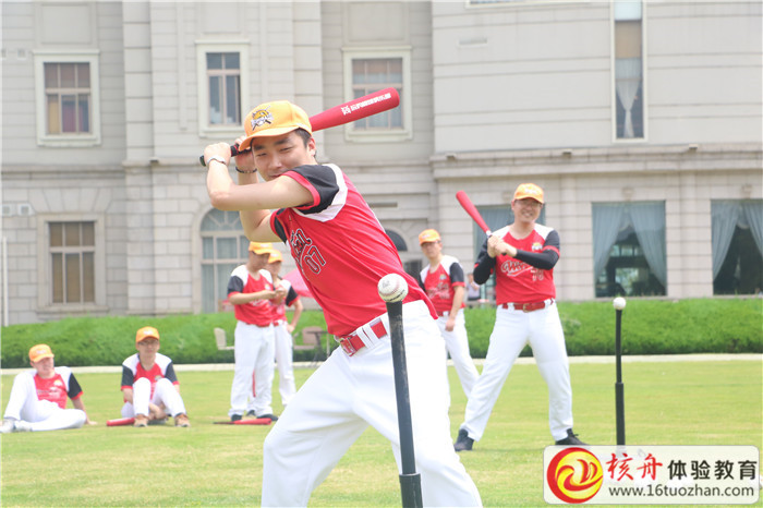 2019年一汽解放發動機事業部“協同共創  定位執行  奉獻共贏”青藍拓展訓練