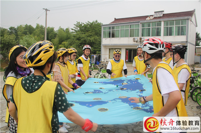 維達機械2019“激情挑戰  協作奮進  共贏未來”精英拓展營