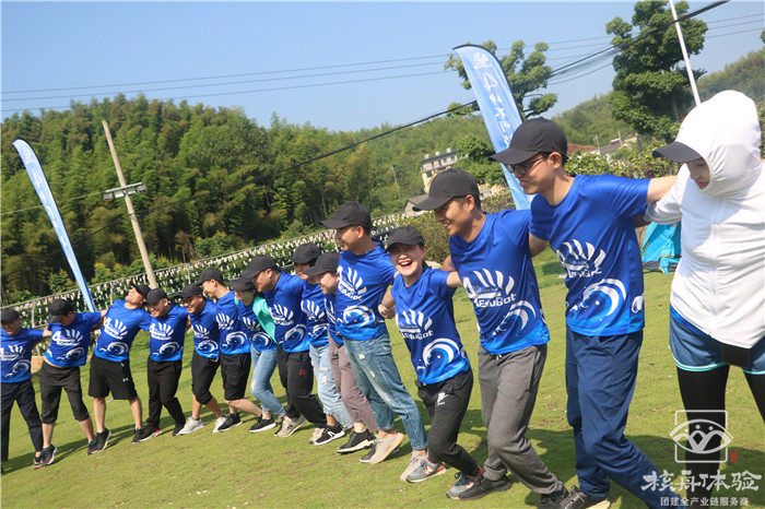 哈工海度教育集團“肆不可擋，共燃夢想”四周年主題活動