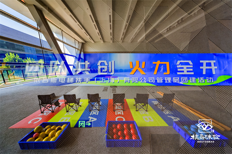 1757056757347484.jpg 4.jpg