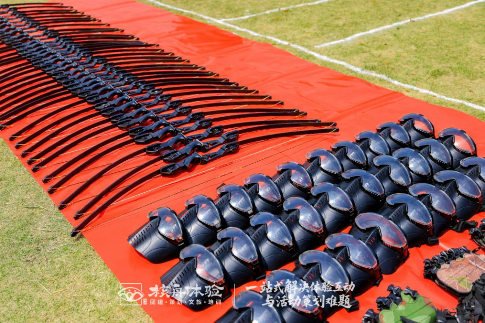 半天攻防箭，全員“硬核”團建