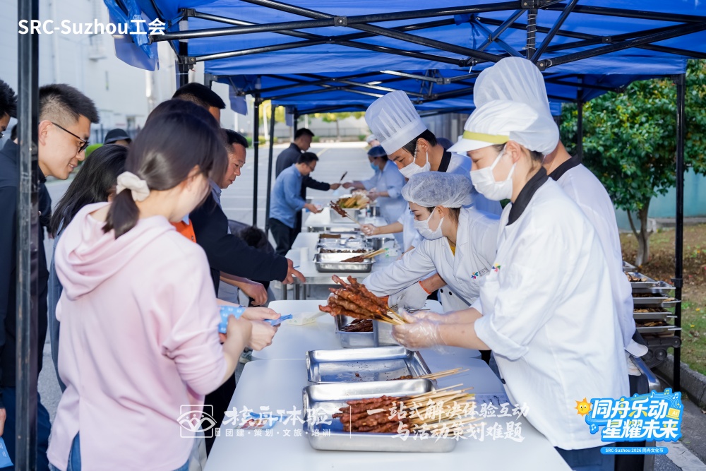 美食街1000.jpg