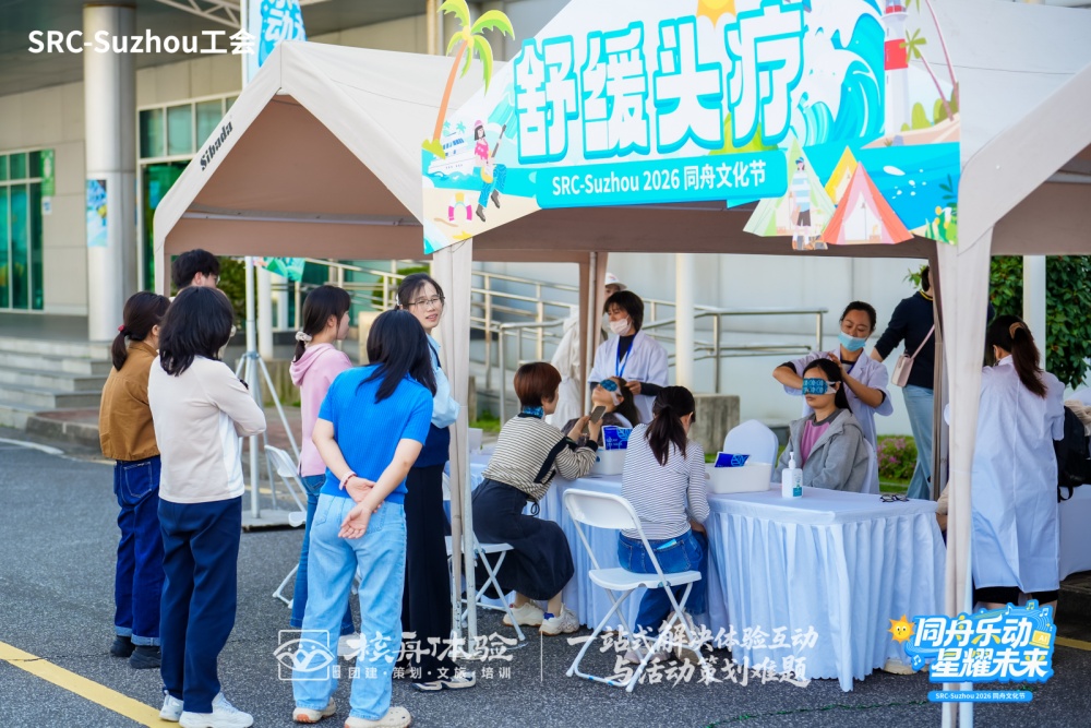 舒緩頭療1000.jpg